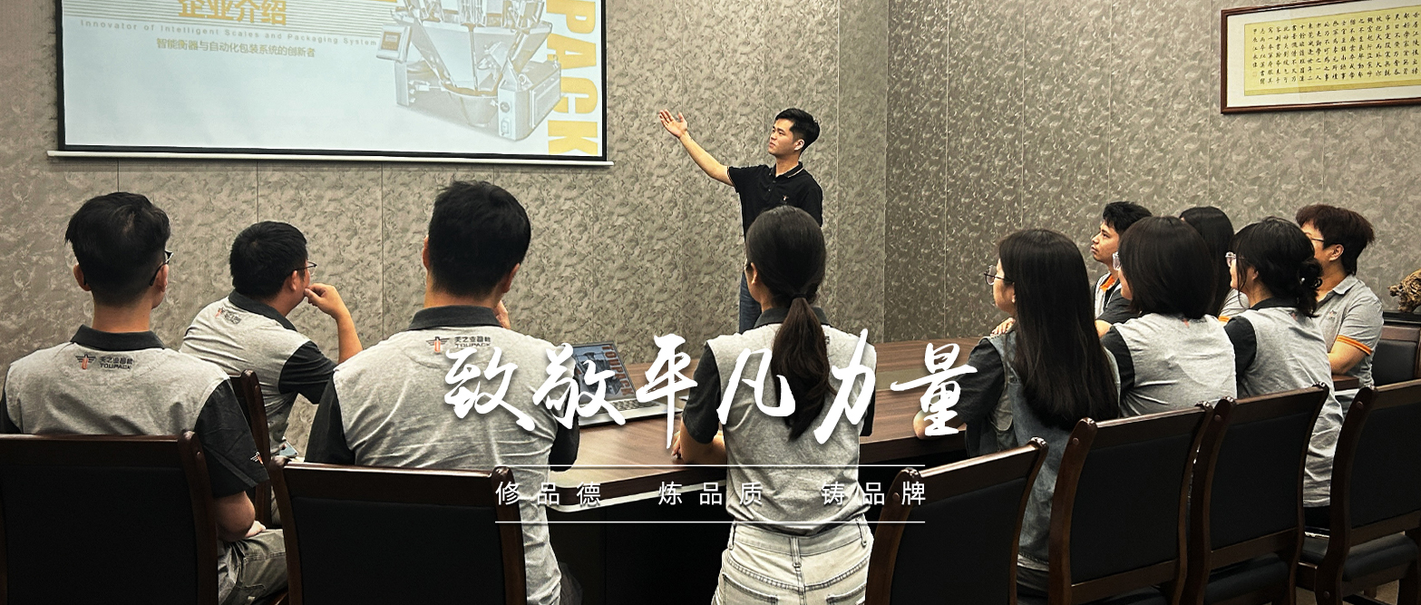 微光成炬｜致敬五一堅(jiān)守者：平凡崗位上的非凡力量